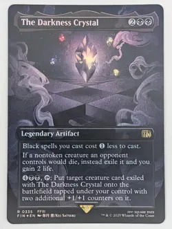 (Foil) The Darkness Crystal (Borderless) (0335) FINAL FANTASY NM - Image 1
