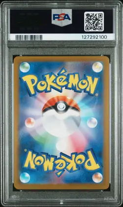 2025 POKEMON JAPANESE PROMO POKEMON CENTER TOHOKU #260 TOHOKU'S PIKACHU PSA 10 - Image 2