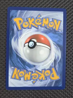 Pokemon 2025 Mega Evolutions 133/132 Bulbasaur Illustration Rare Promo 🔥 SP - Image 2