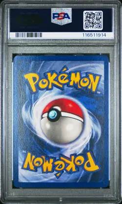 1999 POKEMON GAME MOVIE PROMO #3 MEWTWO PSA 8 - Image 2