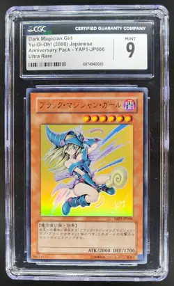 2008 Yu-Gi-Oh! JAPANESE DARK MAGICIAN GIRL ULTRA RARE YAP1-JP006 CGC 9 PT - Image 1