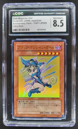 2008 Yu-Gi-Oh! JAPANESE DARK MAGICIAN GIRL ULTRA RARE YAP1-JP006 CGC 8.5 PT - Image 1