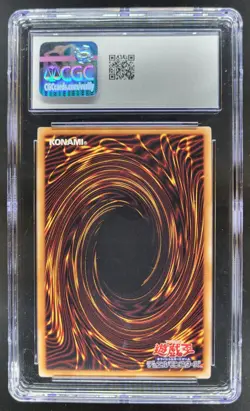 2008 Yu-Gi-Oh! JAPANESE DARK MAGICIAN GIRL ULTRA RARE YAP1-JP006 CGC 8.5 PT - Image 2