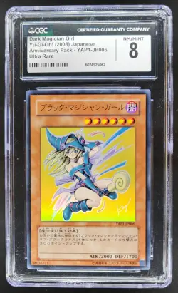 2008 Yu-Gi-Oh! JAPANESE DARK MAGICIAN GIRL ULTRA RARE YAP1-JP006 CGC 8 PT - Image 1