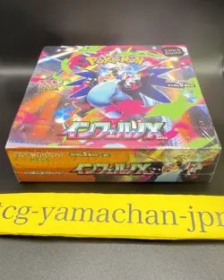 Pokemon Card Game MEGA Expansion Pack Inferno X Box japanese Authenticated box - Image 5