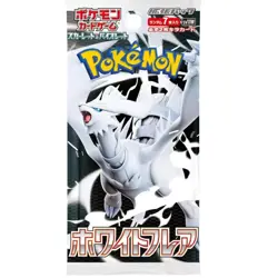 Pokemon Card Game SV Expansion Pack White Flare Box Unopened Shrink-Wrapped - Image 3