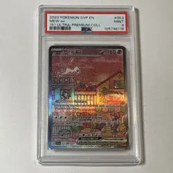 Mew ex EN-151 Ultra Premium Promo Pokemon Card SVP EN 053 PSA 9 - Image 1