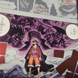 One Piece Card Game DON!! Luffy Promotion DON!! Card Pack vol.1 Promo Foil JP - Image 3