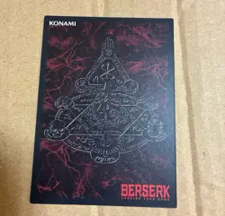 BERSERK Trading card BK4 37 KONAMI TCG Japan - Image 2