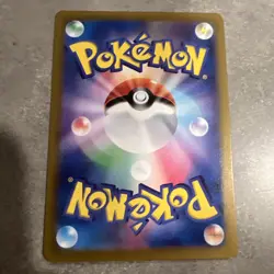 Pokemon Card Janine's Secret Technique SR 084/064 SV6a Night Wanderer - Image 2
