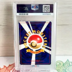 PSA 10 Entei Promo 244 - Neo Premium File Japanese Pokemon Card (2000, Old Back) - Image 2