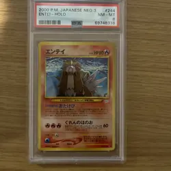 2000 POKEMON JPN NEO 3 #244 ENTEI-HOLO PSA 8 - Image 1