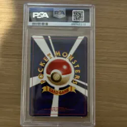 2000 POKEMON JPN NEO 3 #244 ENTEI-HOLO PSA 8 - Image 2