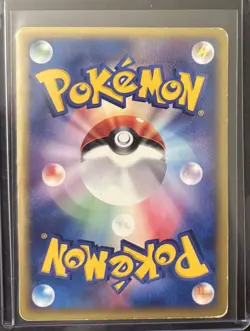 2002 POKEMON JPN THE TOWN ON NO MAP-1ST EDITION ELECTRODE #035/092 UNGRADED LP - Image 2
