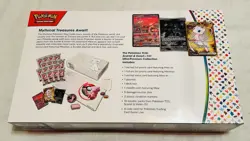 Pokemon Scarlet and Violet 151 Ultra Premium Collection UPC Factory Sealed - Image 2