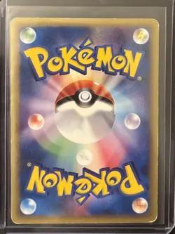 2001 POKEMON JPN EXPEDITION-1ST EDITION MARILL #013/128 UNGRADED LP - Image 2