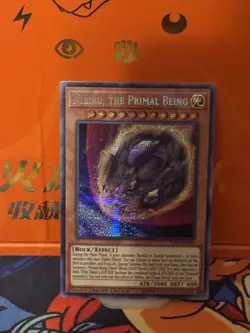 Yugioh! Nibiru, the Primal Being - TN19-EN013 - Prismatic Secret Rare - Image 1