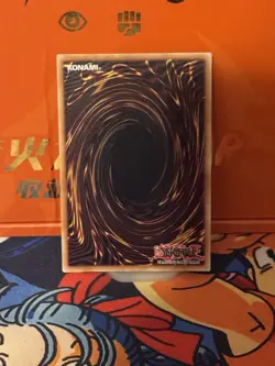 * DARK MAGIC VEIL * 1ST EDITION SECRET RARE MVP1-ENS19 YUGIOH! - Image 2