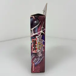 YUGIOH Starter Deck Pegasus Unlimited - Opened Not Complete - Image 2