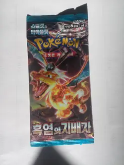 US Seller Pokemon Card Ruler of the Black Flame sv3 SEALED Korean Booster 1 Pack - Image 1