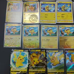 Pokemon Trading Card Game TCG Pikachu Master Reverse Ball Holo Lot*34 FM - Image 4