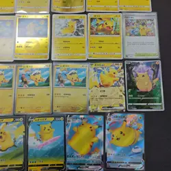 Pokemon Trading Card Game TCG Pikachu Master Reverse Ball Holo Lot*34 FM - Image 5