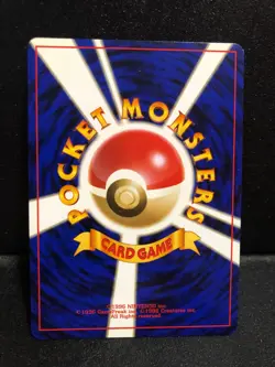 MANKEY - Japanese Jungle Set - No. 056 - Common - Pokemon Card - LP - Image 2