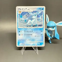 Pokemon Japanese Glaceon 005/012 Shaymin LV.X Deck Cosmo Holo Near Mint NM Card - Image 1