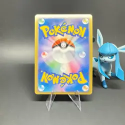 Pokemon Japanese Glaceon 005/012 Shaymin LV.X Deck Cosmo Holo Near Mint NM Card - Image 2
