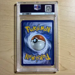 Pokemon TCG Bulbasaur 151 Illustration Rare Card 166/165 PSA 9 - Image 5