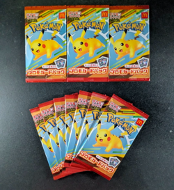 2025 Pokemon MEGA Happy Set 2025 Promo Card Pack Japanese Lots Of 10 (C) - Image 1