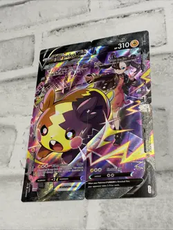 Morpeko V-Union 4 Card Set SWSH287 SWSH288 SWSH289 SWSH290 Promo Pokemon Lot NM - Image 2