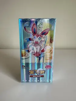 Pokemon Horizons Gem Pack Vol. 2 Booster Box CBB2C Sealed Cards | Chinese | #1 - Image 1