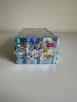 Pokemon Horizons Gem Pack Vol. 2 Booster Box CBB2C Sealed Cards | Chinese | #1 - Image 5