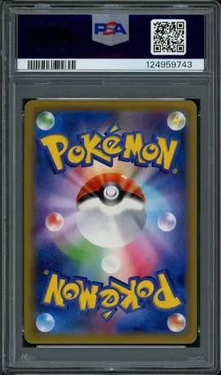 PSA 10 Charizard CP6 20th Anniversary 1st Edition Japanese Holo Pokemon Card - Image 2