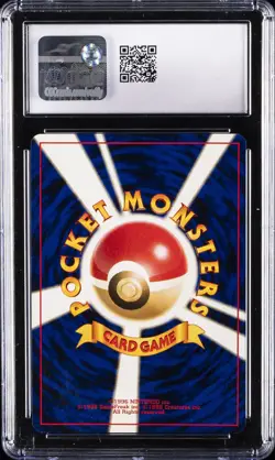 2000 POKEMON JAPANESE NEO 2 #193 YANMA-HOLO CGC 9 - Image 2
