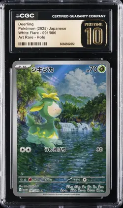 2025 POKEMON JAPANESE WHITE FLARE ART RARE HOLO DEERLING CGC 10 PRISTINE - Image 1