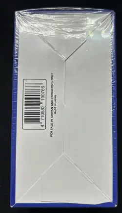 Pokemon Chinese Expansion Pack S8a 25th Anniversary Collection Box New Sealed US - Image 3