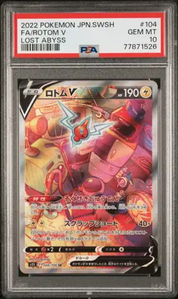 PSA 10 GEM MINT JAPANESE POKEMON 2022 ROTOM V 104/100 LOST ABYSS S11 - Image 1