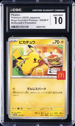 2025 POKEMON JAPANESE MEGA EVOLUTION MCDONALDS PROMO #020/M-P PIKACHU CGC 10 - Image 1
