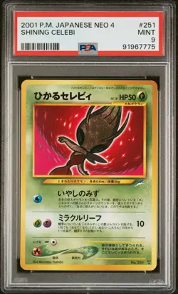 2001 POKEMON JPN NEO 4 #251 SHINING CELEBI PSA 9 - Image 1