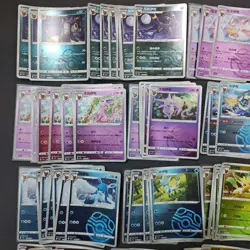 Pokemon TCG CBB2C Master Reverse Ball Holo Umbreon Sylveon Vaporeon Lot*101 FM - Image 2