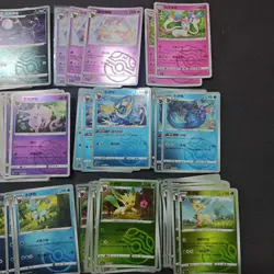Pokemon TCG CBB2C Master Reverse Ball Holo Umbreon Sylveon Vaporeon Lot*101 FM - Image 3
