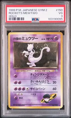 1999 POKEMON JPN GYM 2 #150 ROCKET'S MEWTWO-HOLO PSA 3 - Image 1