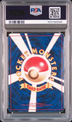 1999 POKEMON JPN GYM 2 #150 ROCKET'S MEWTWO-HOLO PSA 3 - Image 2
