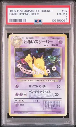 1997 POKEMON JPN ROCKET #97 DARK HYPNO-HOLO PSA 6 - Image 1