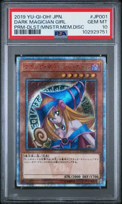 2019 YU-GI-OH! JAPANESE PROMO #JP001 DARK MAGICIAN GIRL PSA 10 - Image 1