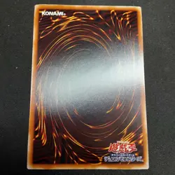 YuGiOh Reinforcement of the Army, (Asian English), Extra Secret Rare, RC04-AE052 - Image 3