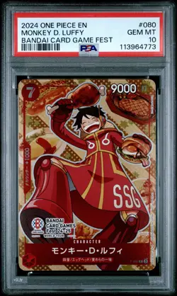2024 ONE PIECE PROMOS BANDAI CARD GAME FEST #080 MONKEY D. LUFFY PSA 10 - Image 1