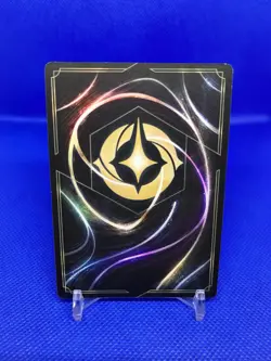 Disney Lorcana Card Scar Heartless Hunter 14/P2 Enchanted Championship Promo - Image 4